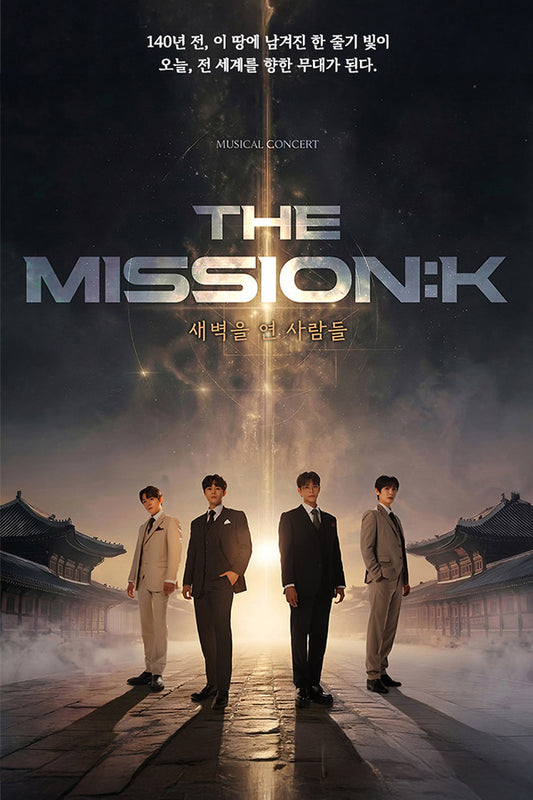 뮤지컬 더미션 : K 포스터 촬영